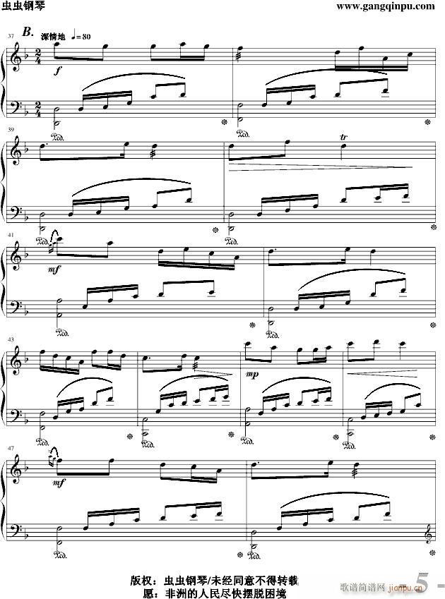 ߵp(V)5