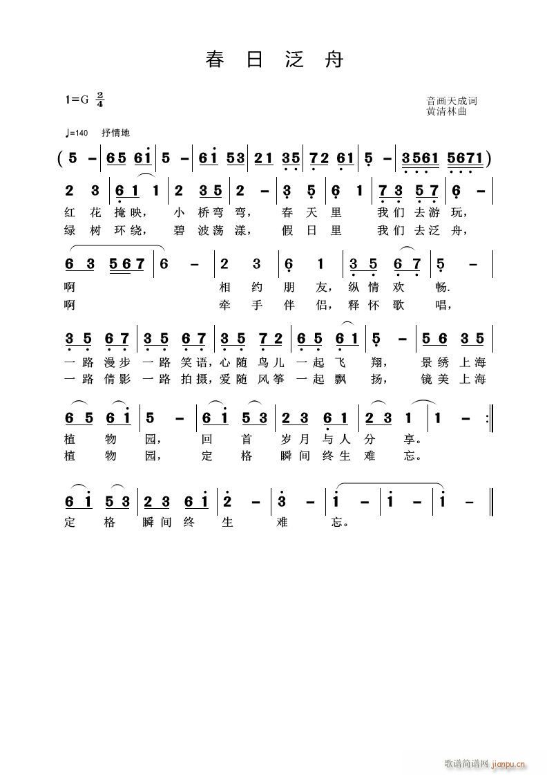 շ(ָV)1