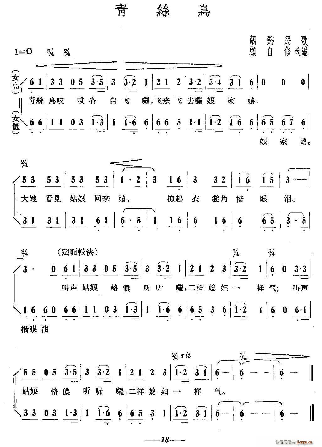 zB(nio) 㽭 ޸ľ(ʮּ)1