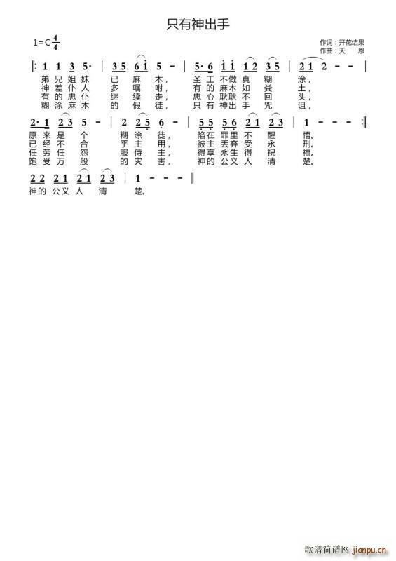 ֻ(ָV)1