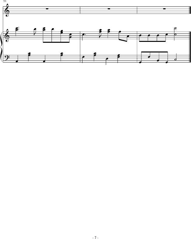 ڰ(V)7