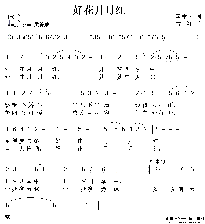 û¼t(ָV)1
