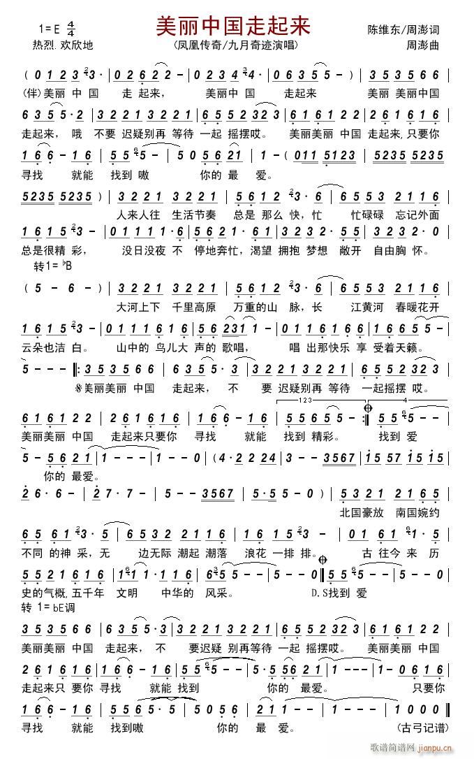 Ї(li)(ָV)1