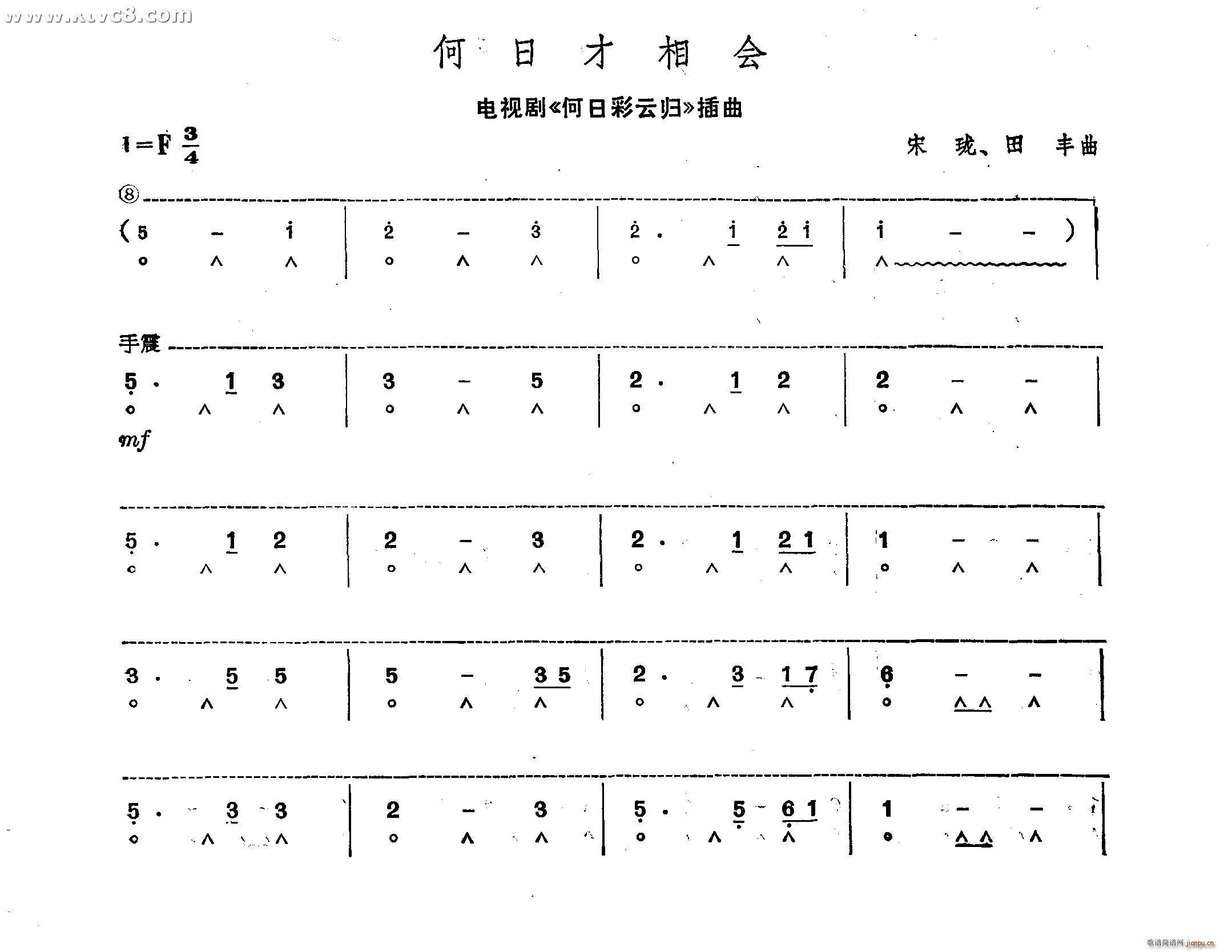 ղ(hu ) ղƚw (V)1