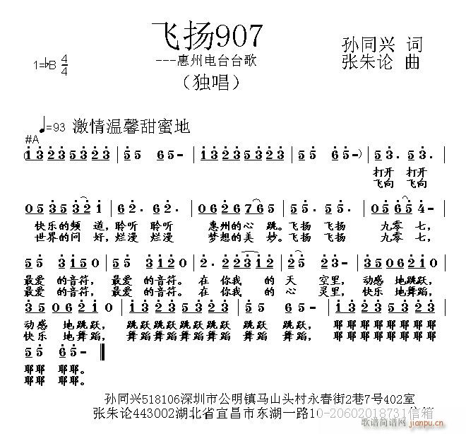 wP907(ָV)1