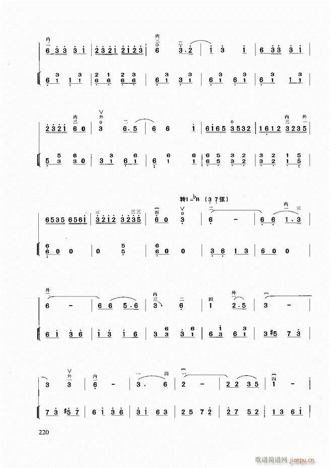 A̳181 258(V)40