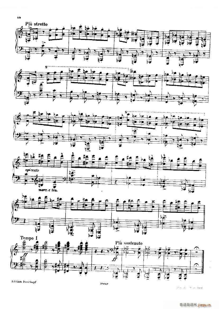Busoni Toccata 2(V)16
