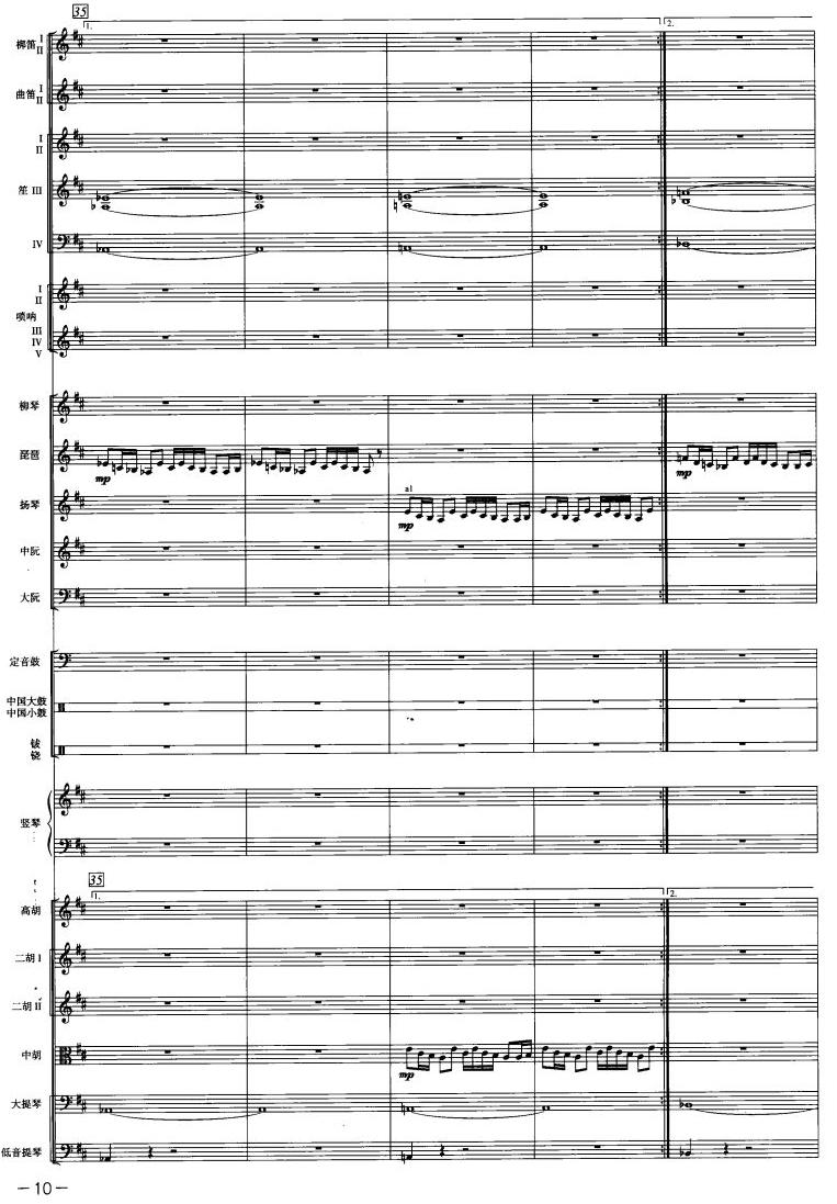 c8(V)1