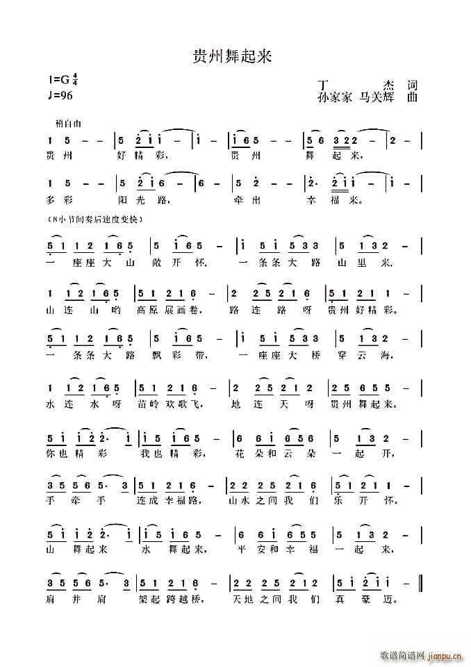 F(li)(ָV)1