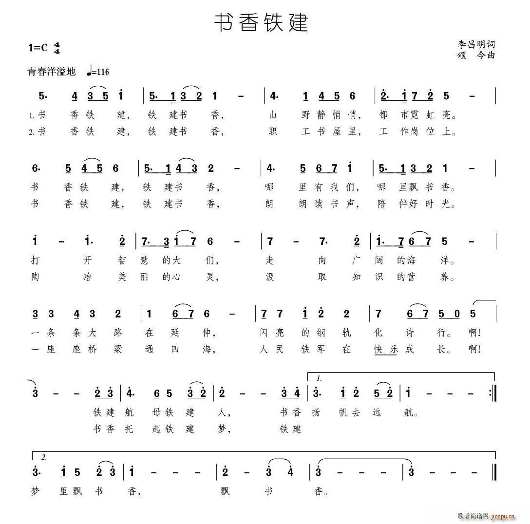 (sh)F(ָV)1