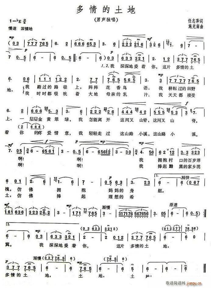 ��������� ������(ʮ�ּ�����)1