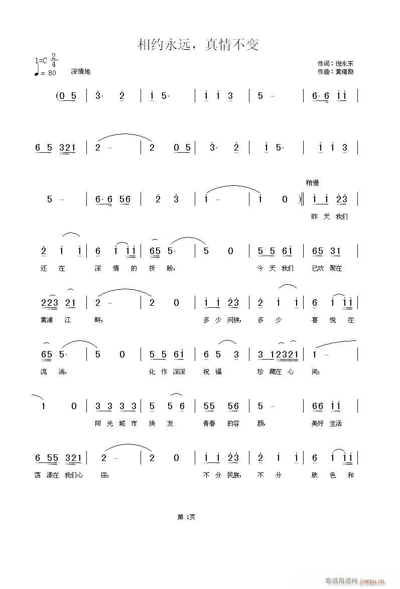sh鲻׃(ָV)1