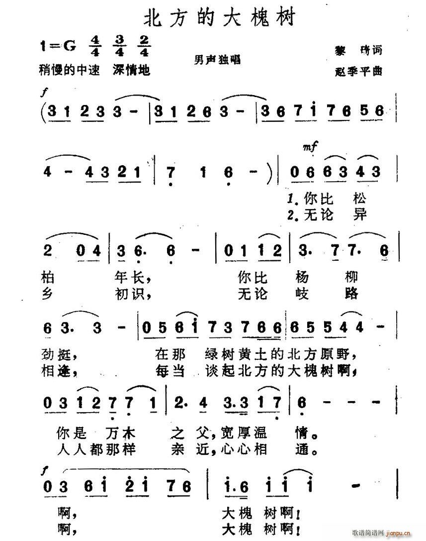 Ĵ󻱘(sh)(ָV)1