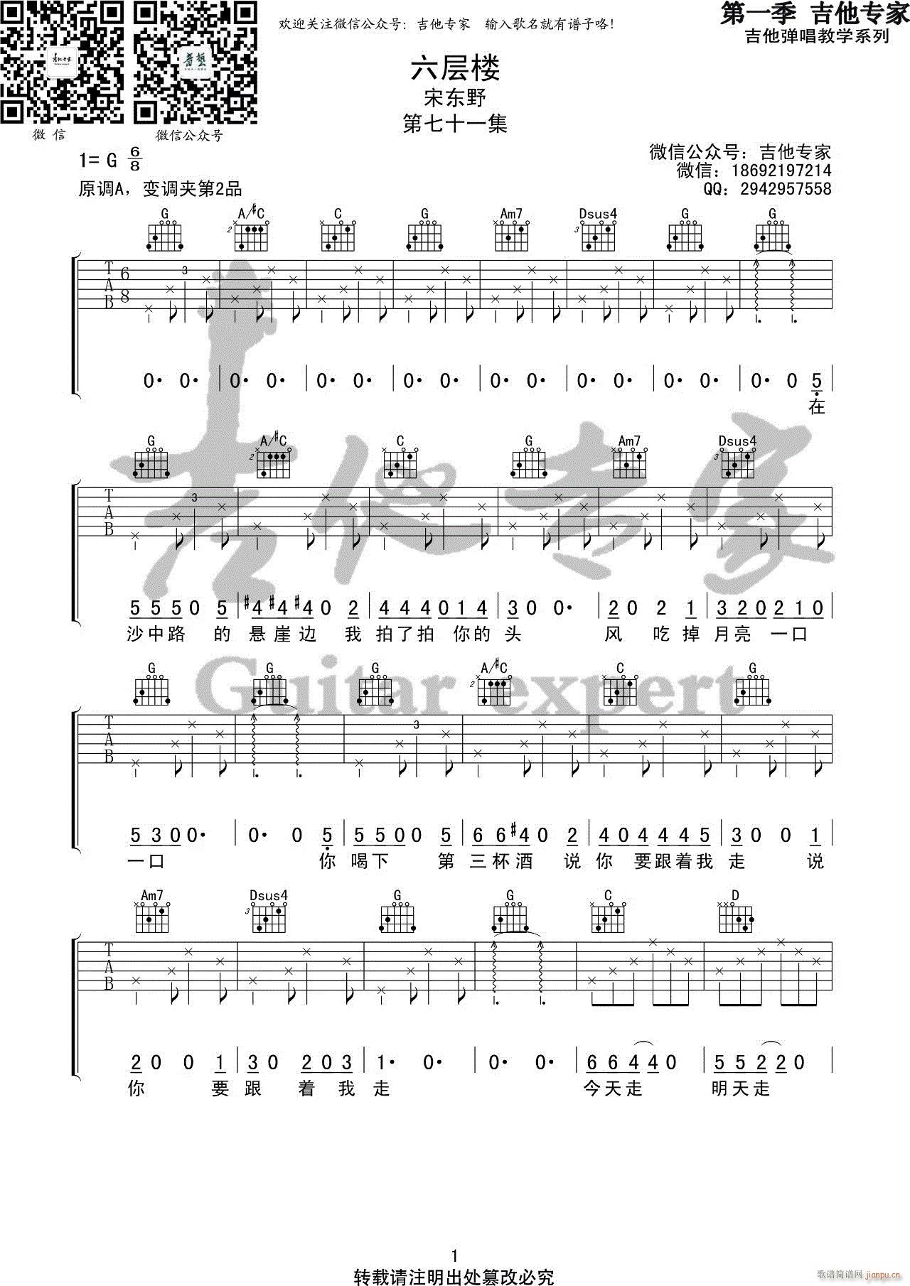 Ә(ָV)1