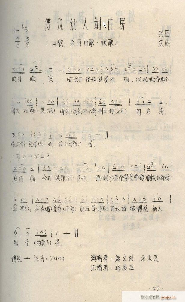 f(shu)ס(ָV)1