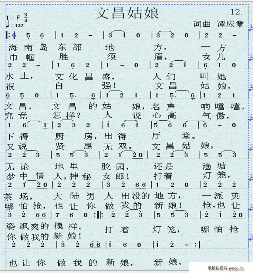 Ĳ (ָV)1