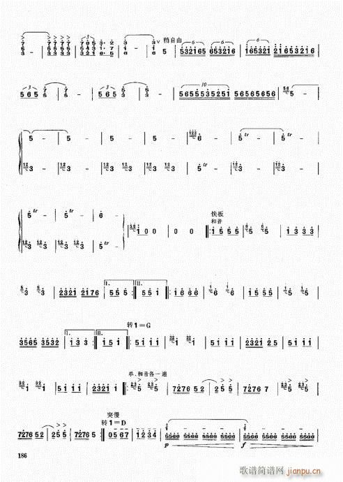 ϻA̳181-191(V)6