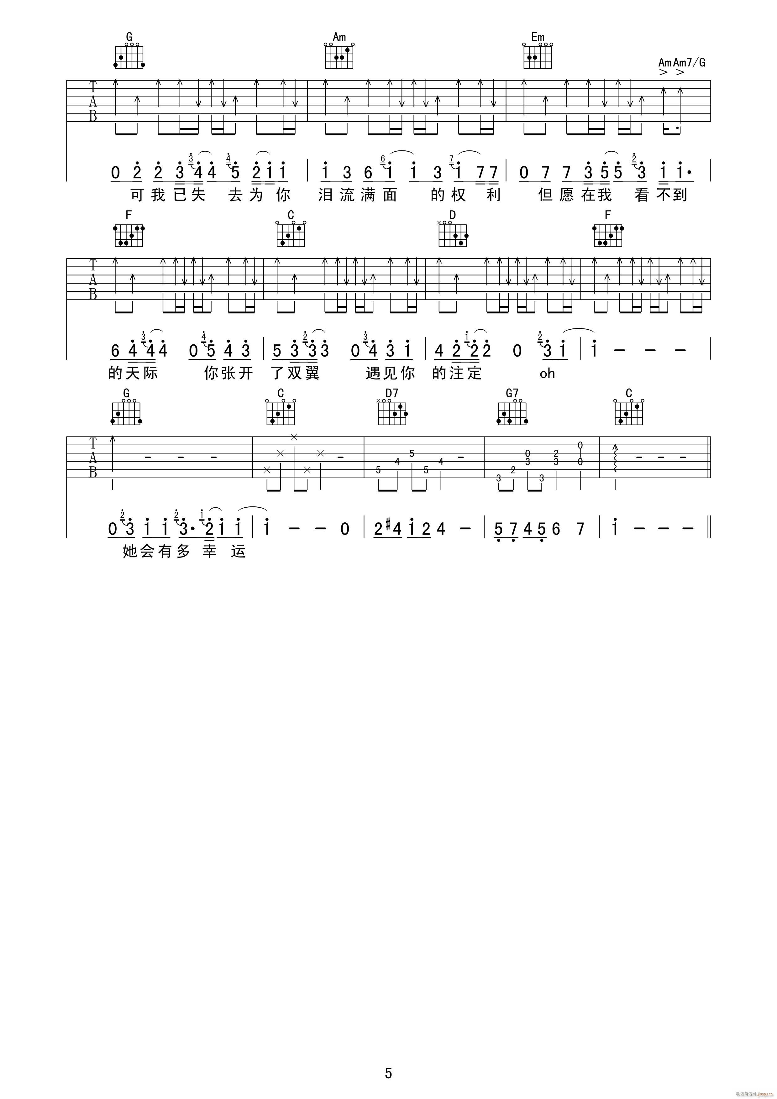 С\ C{ԭ澎(V)5