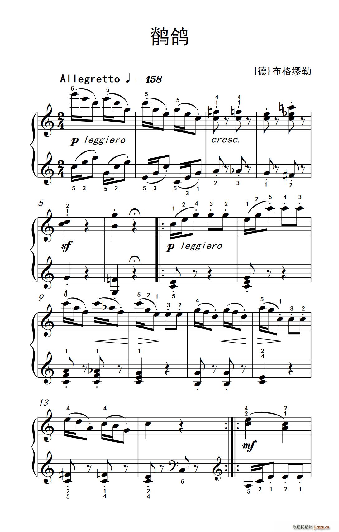 W(xu) ٽ̳ 3(V)1