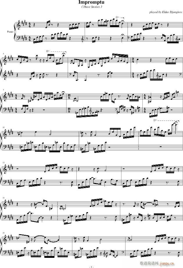 d Impromptu(V)1
