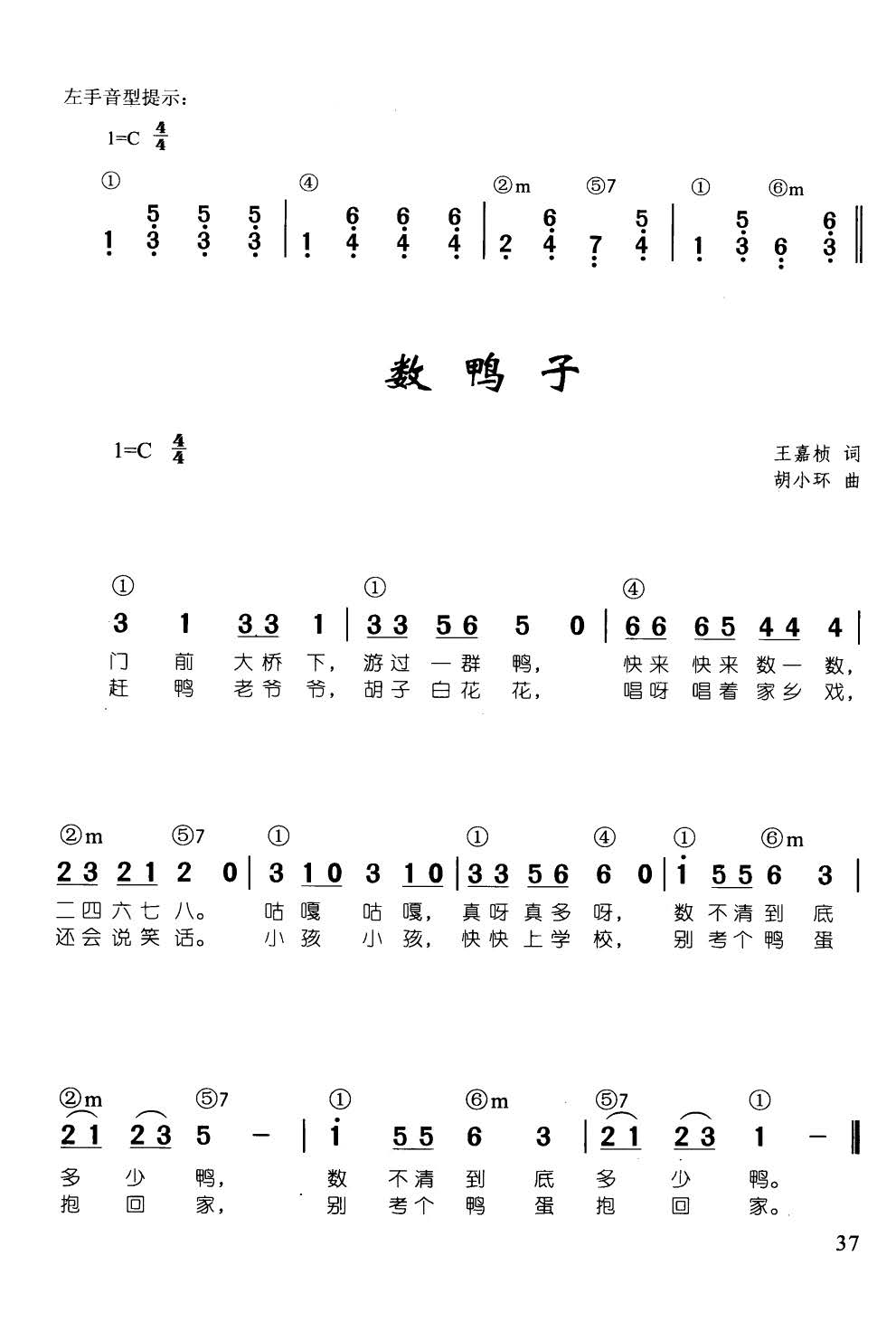   ټd68(V)1