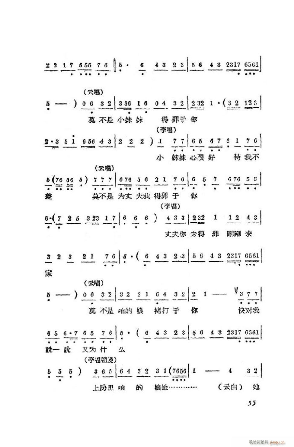 Сt ΄ȫ 51 90(ʮּ)5