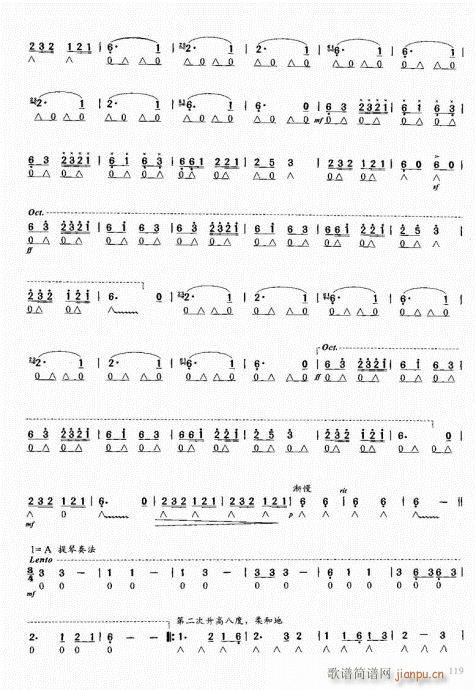 ԌW(xu)̳101-120(V)19