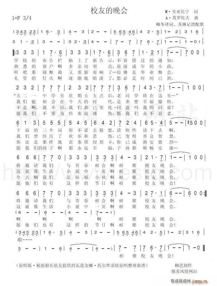 Уѵ(hu )(ָV)1