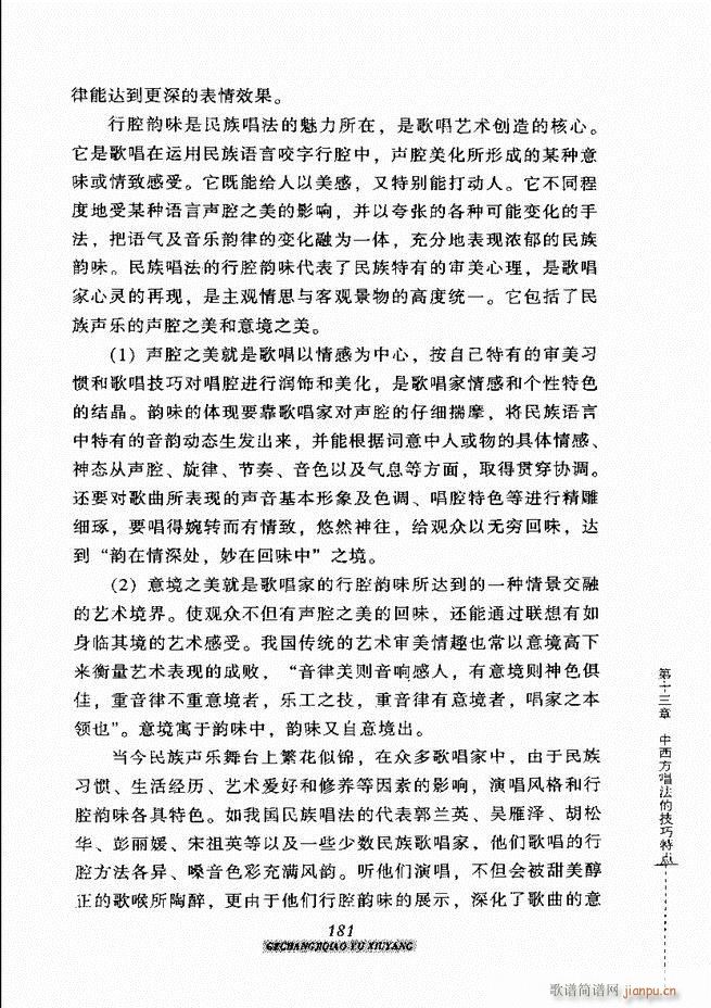質cB 121 184(ʮּ)61