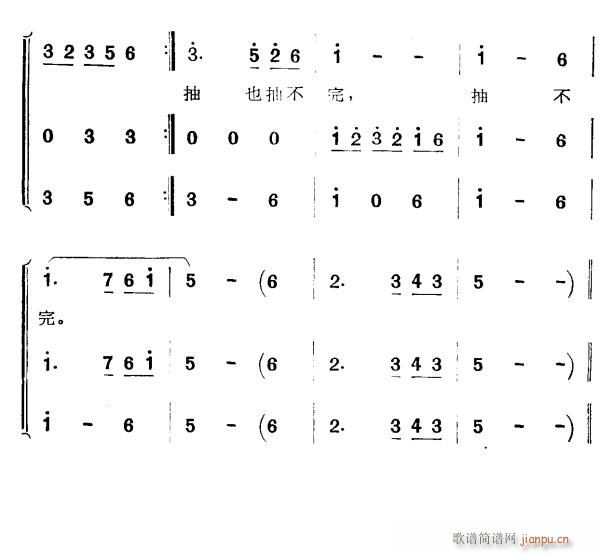 ɳ16(ָV)1