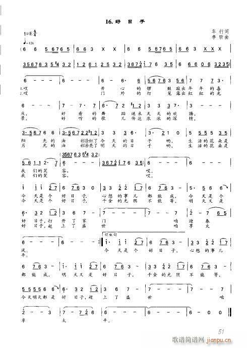 41-60(ָV)11