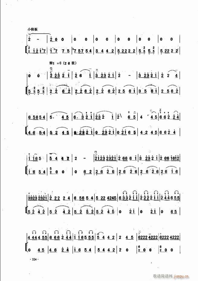 Ї\ϱ(l )L(fng)301 343(V)24