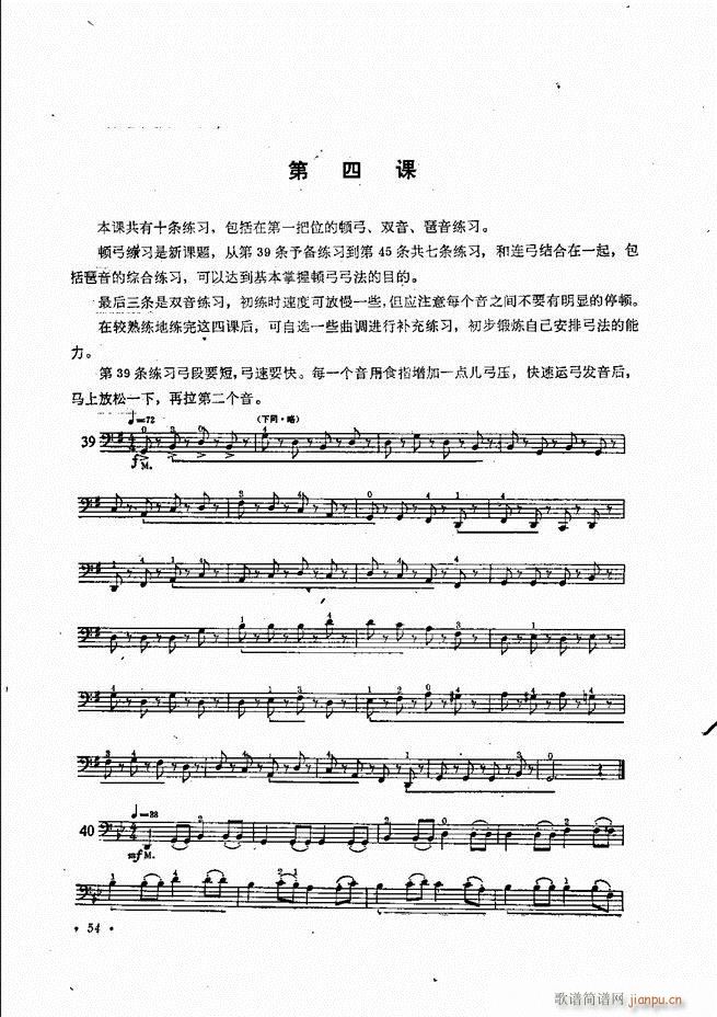 ٌ(sh)ý̳Ŀ1 80(V)57