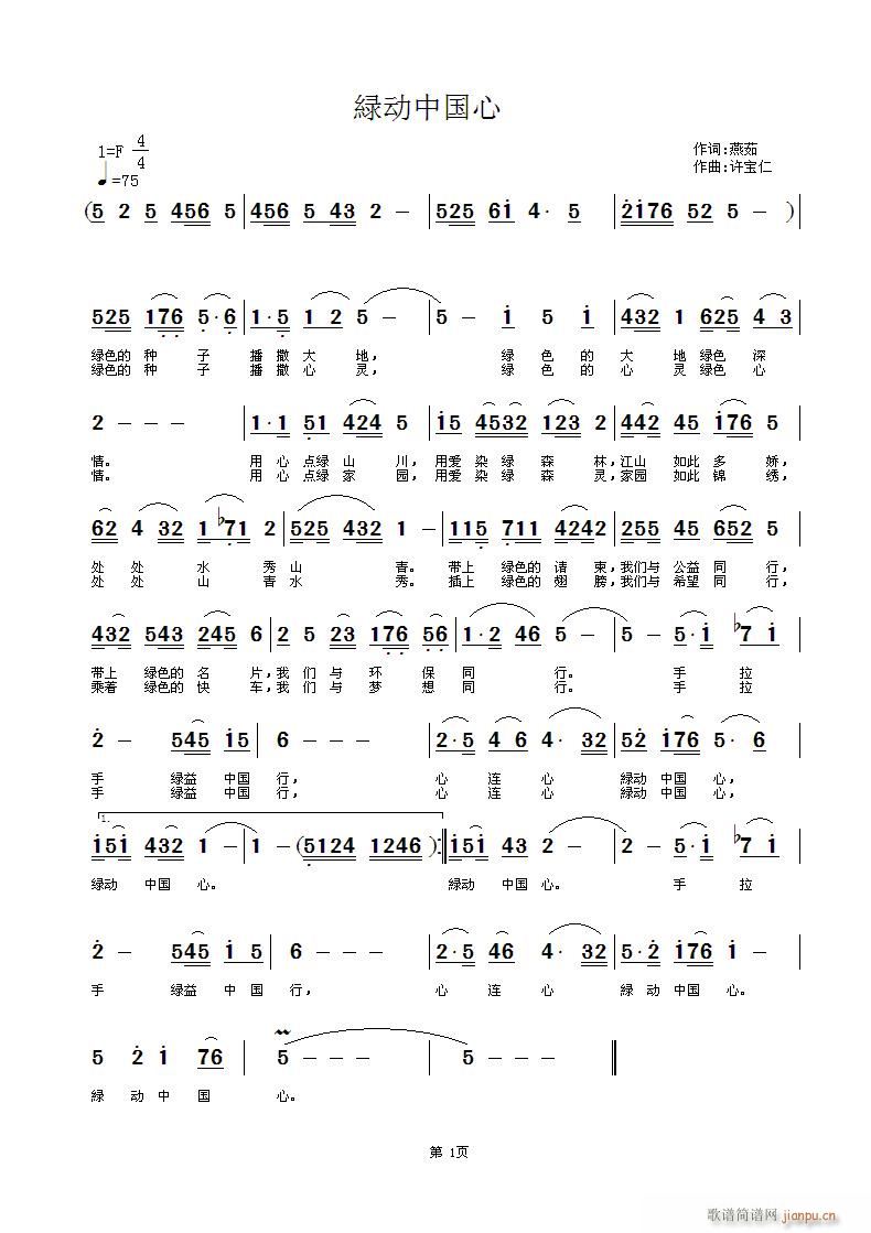 v(dng)Ї(ָV)1