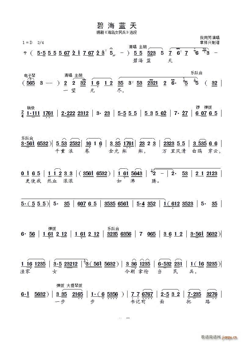 ̺{a uŮ x(ʮּ)1