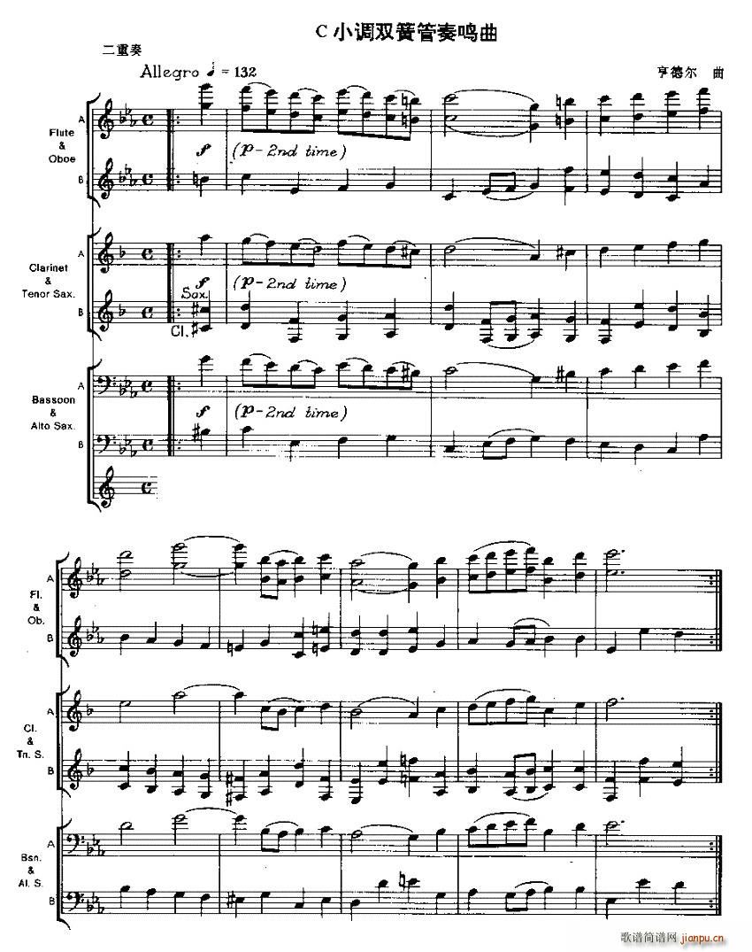 cС{pɹQ(V)1