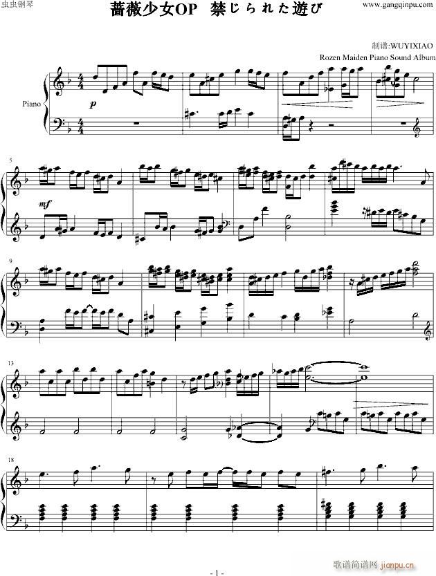 NޱŮOPٰ(V)1