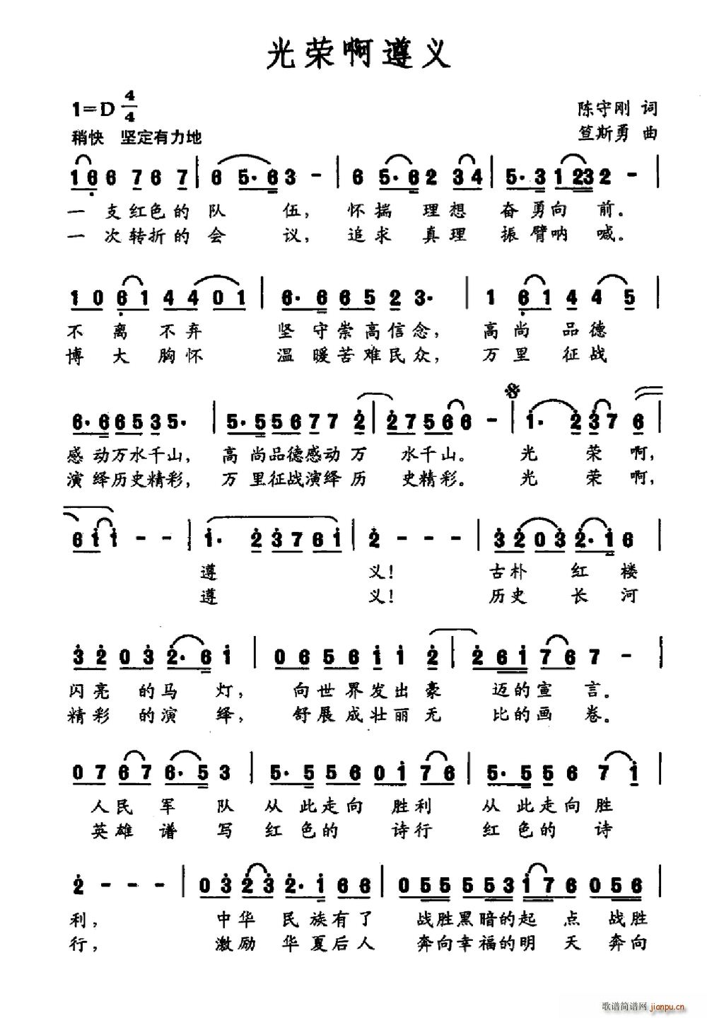 sx(ָV)1