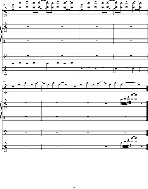 ܇(ch)A(V)9