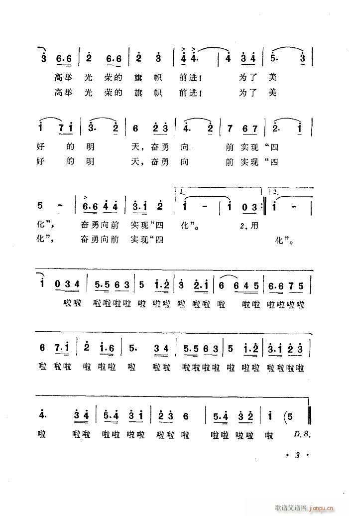 dA (ָV)3