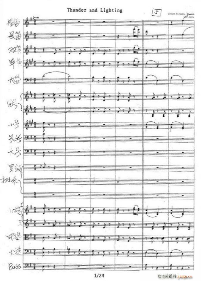 WQ1 10(V)1