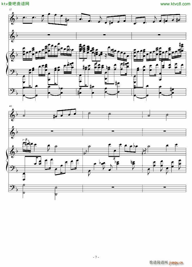  Ы(V)7