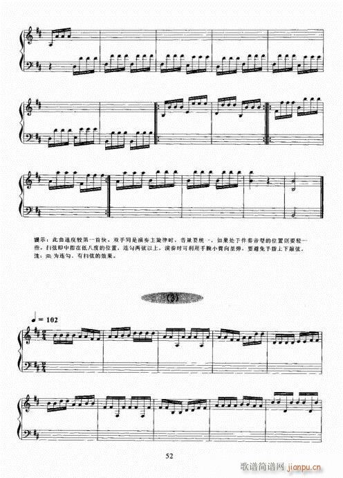 Ź~A̳41-60(Ź~PV)12
