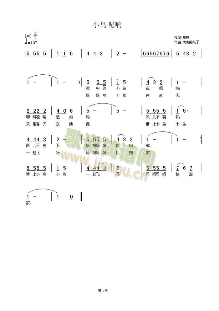 СB(nio)(ָV)1