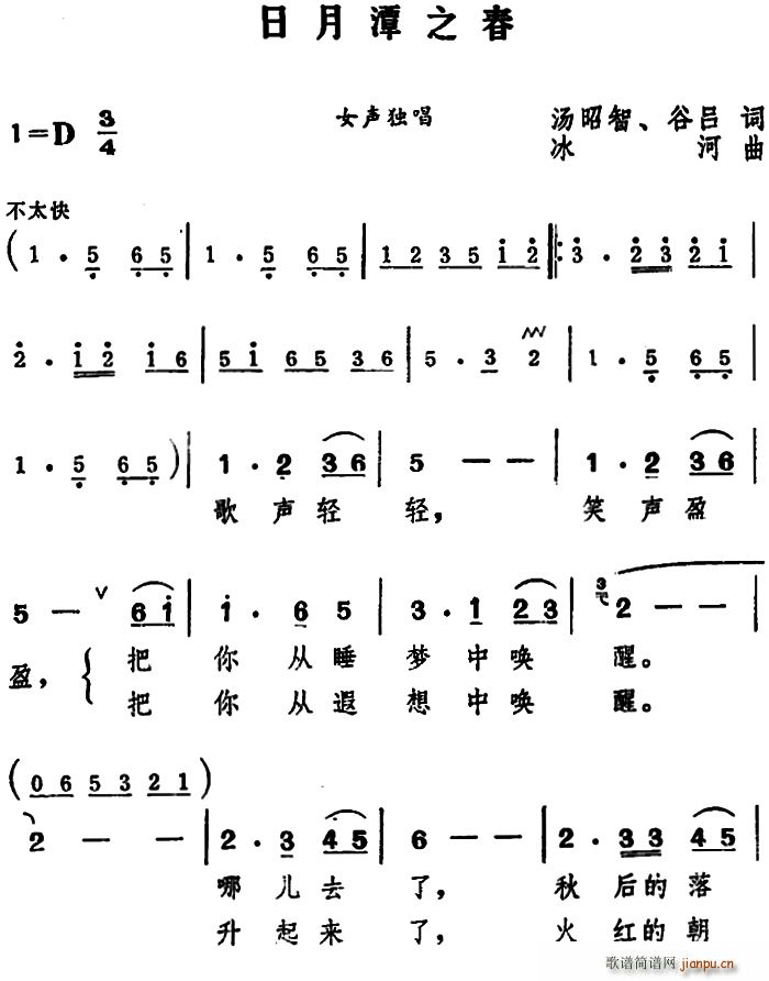 ̶֮(ָV)1