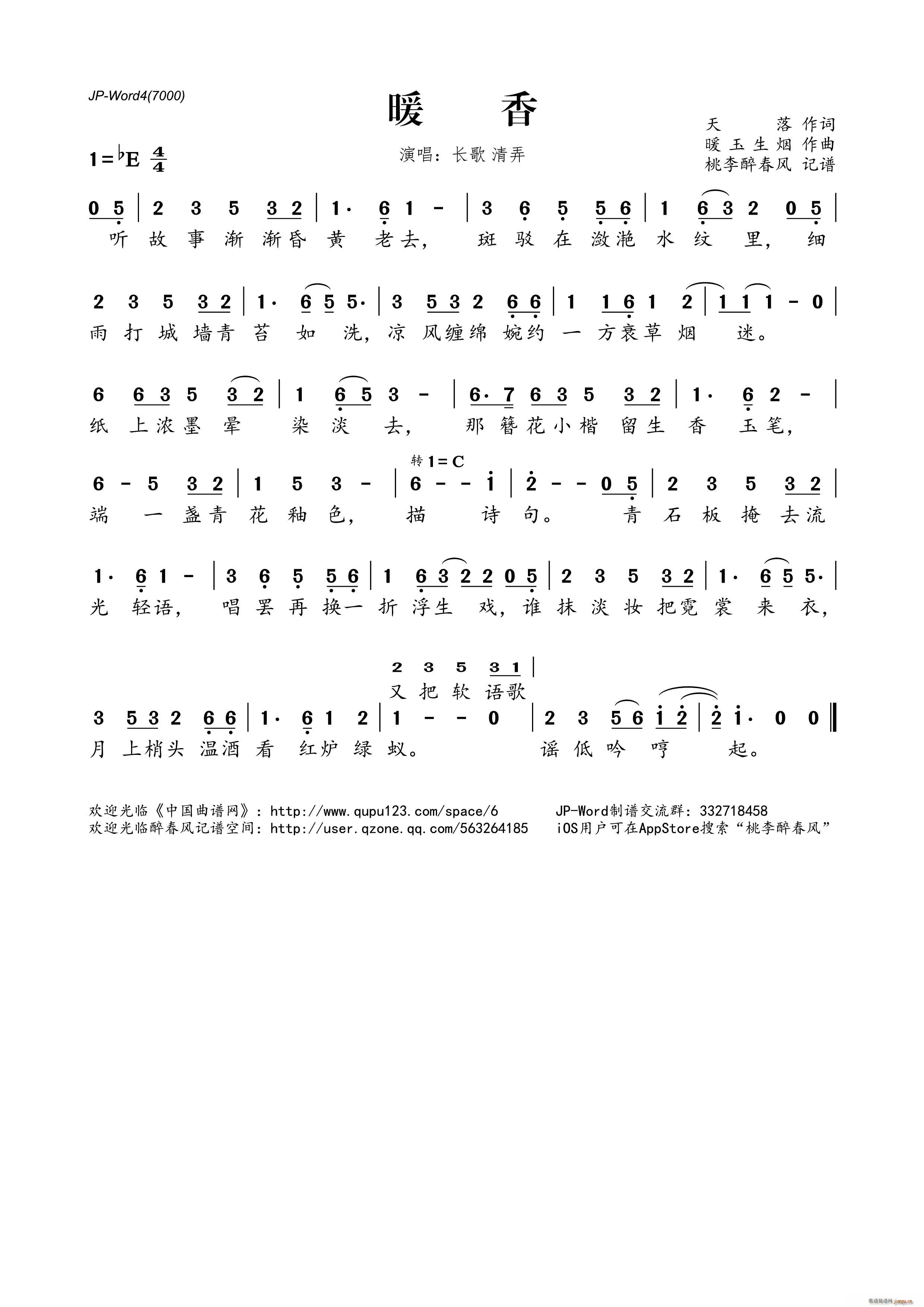 ů(ָV)1