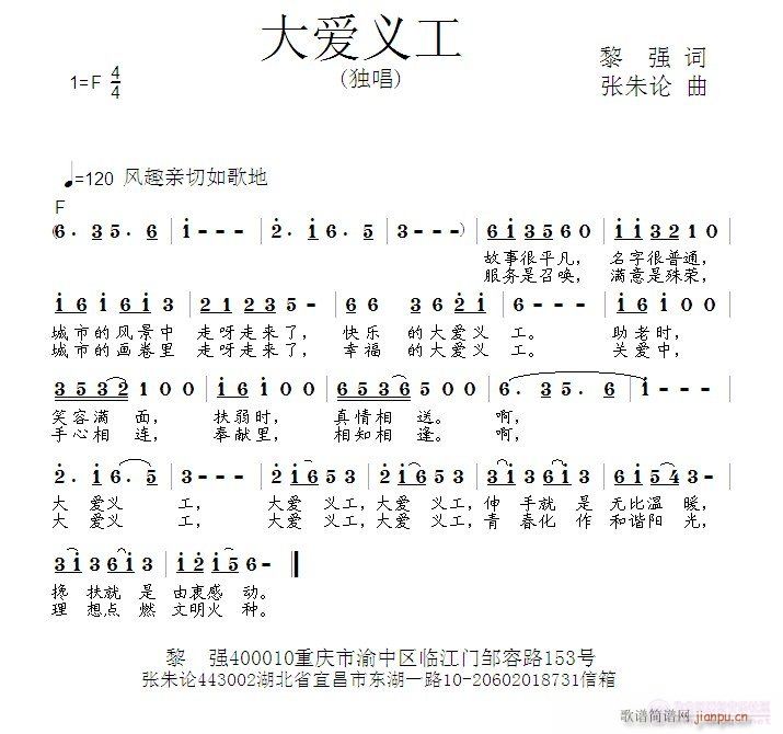 (i)x(ָV)1