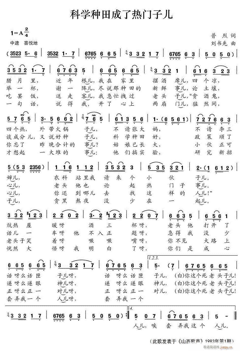 ƌW(xu)N˟T(mn)(ָV)1