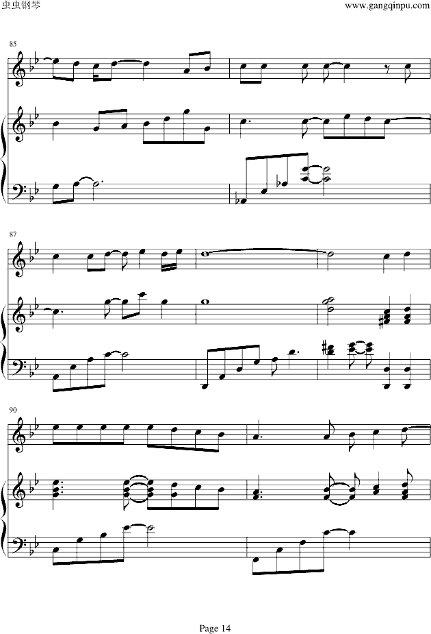 _(ki)ʼF ُ(V)14