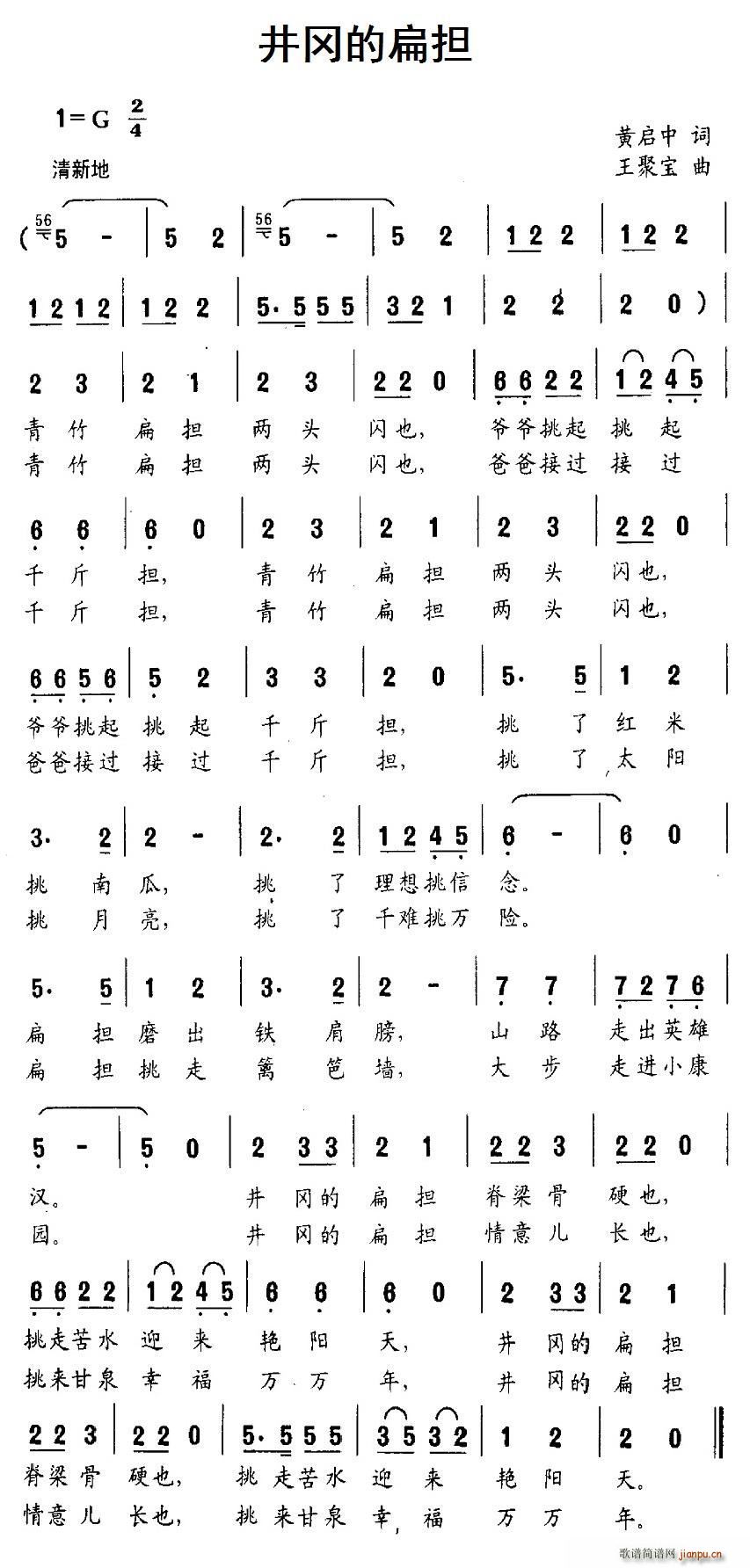 ı(ָV)1